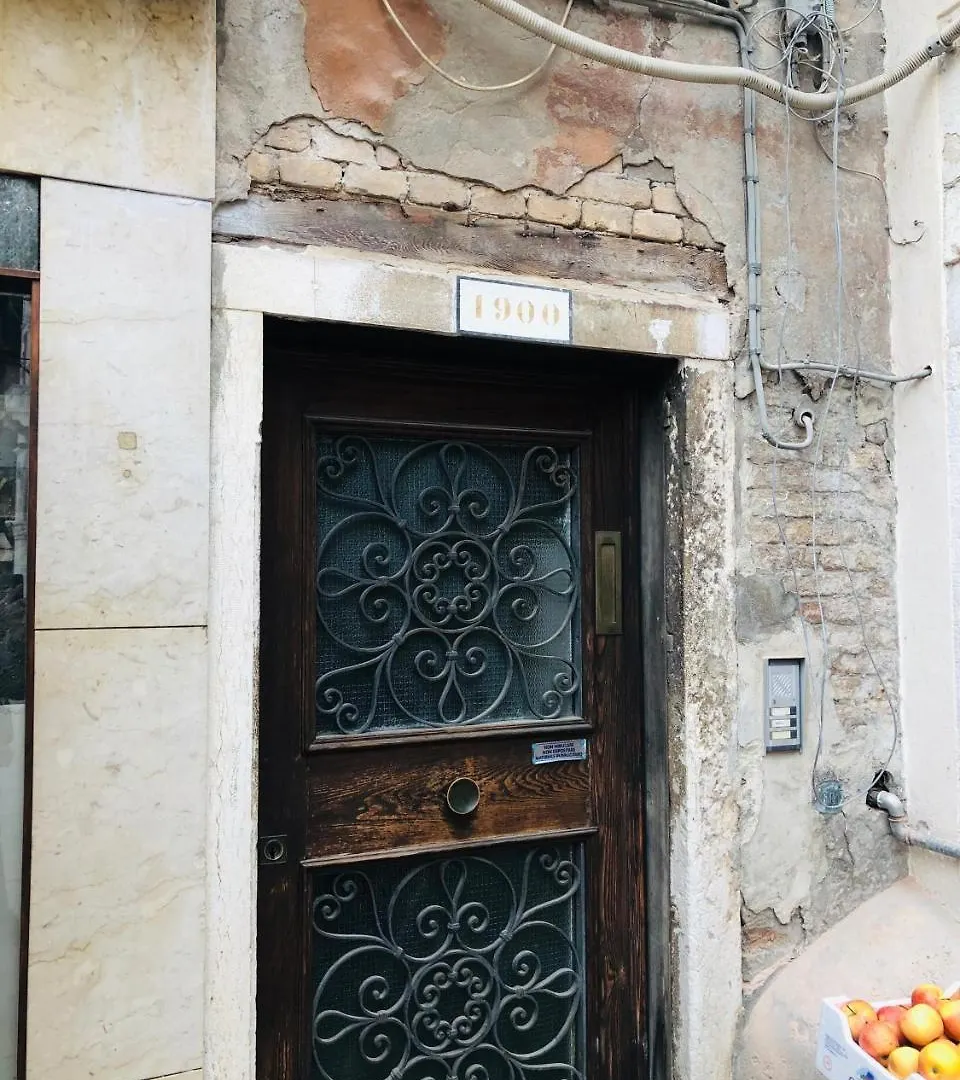 Al Cinema Italia Hotel Venice