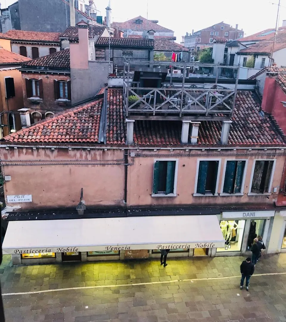 Guest house Al Cinema Italia Hotel Venice
