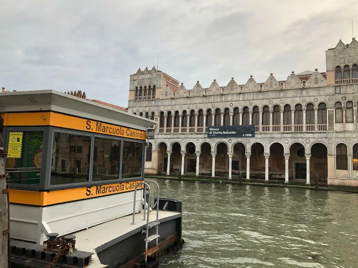 Al Cinema Italia Hotel Venice